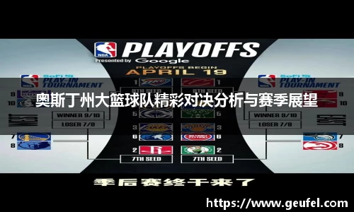 九游(ninegame)官方网站