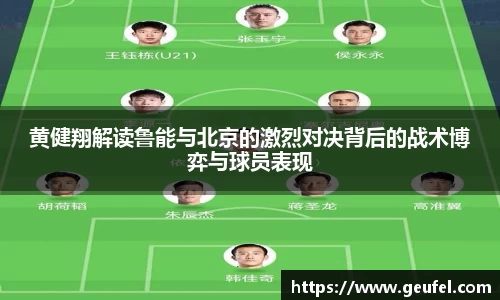 九游(ninegame)官方网站